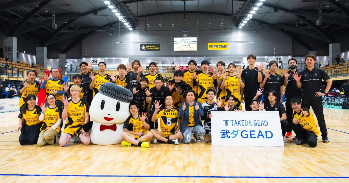 在庫処分！早い者勝ち！新車　札幌引取限定　エイチリーダ　イエロー