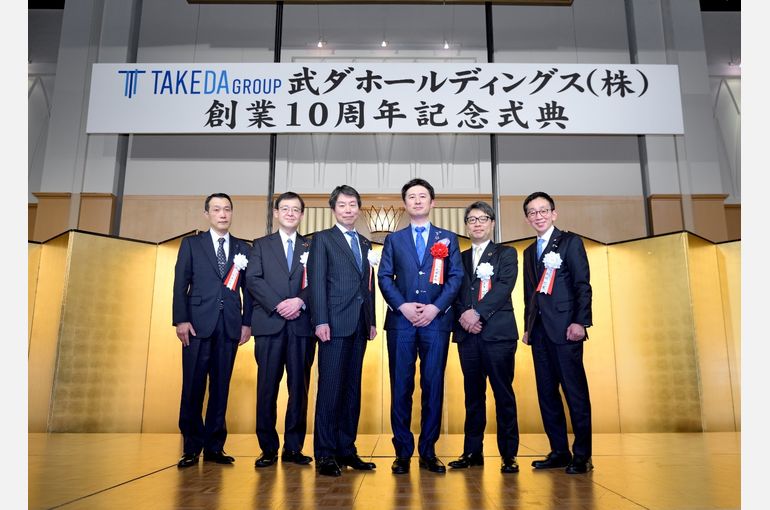 創業10周年記念式典の写真